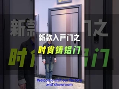 Puerta de aluminio fundido