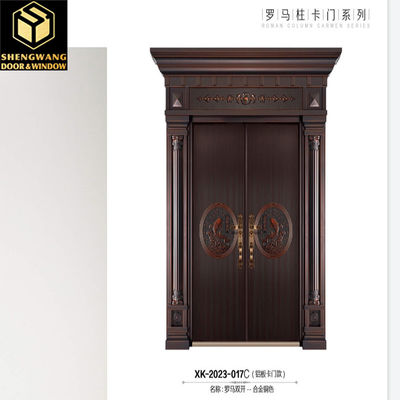 Puerta de entrada de aluminio de color de madera personalizada para la casa más grande