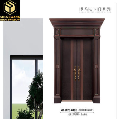 Diseño contemporáneo y durabilidad Puerta de jardín de cobre en aluminio para cualquier edificio