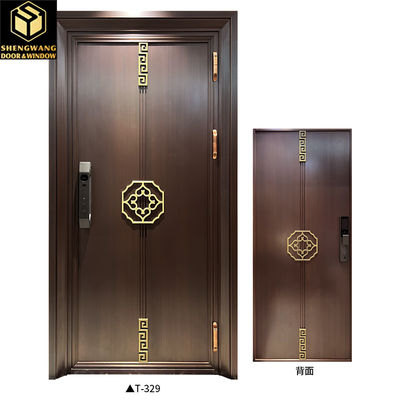 Black Sliding Screen Copper Garden Gate Aesthetically Copper Door Es una puerta de jardín de cobre